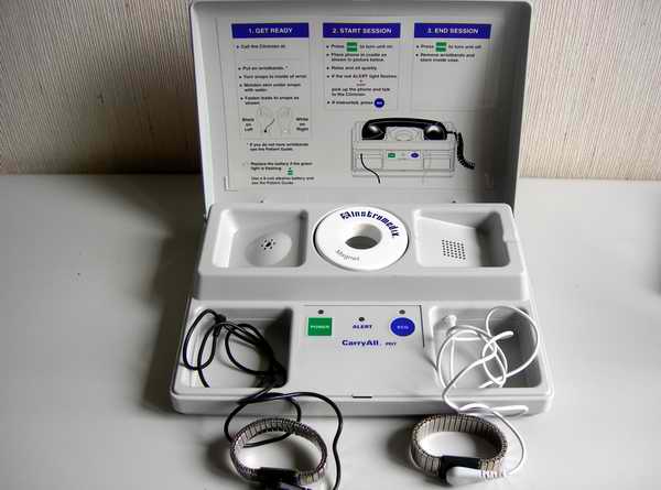 CarryAll Instromedix- ECG monitor